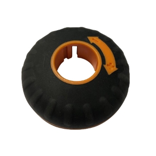 Picture of PLUNGE HANDLE OUTER